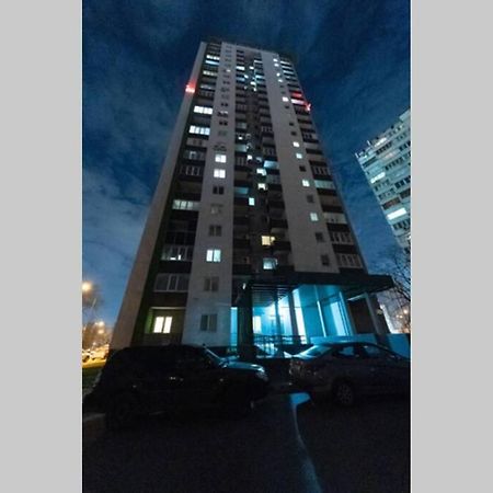 Чудесная 2 Комнатная Квартира Люкс Уровня Теремки Киев Екстериор снимка